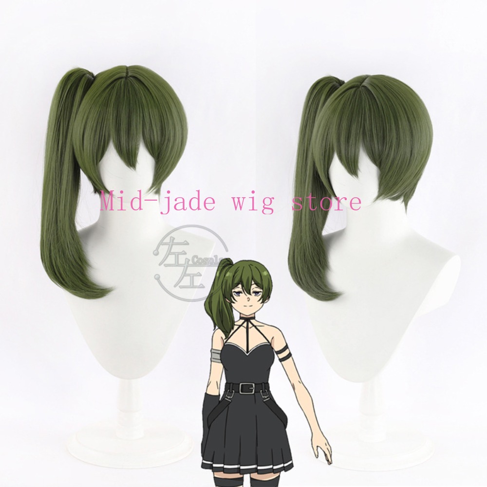Anime karakter Ubel cosplay pr - Anime Cosplay Realistic recensie en prijs