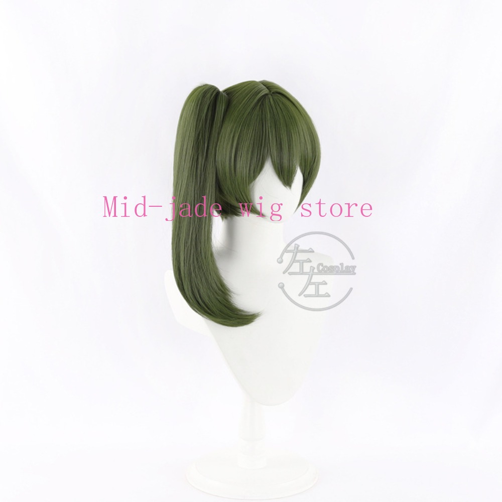 Anime karakter Ubel cosplay pr - Anime Cosplay Realistic recensie en prijs