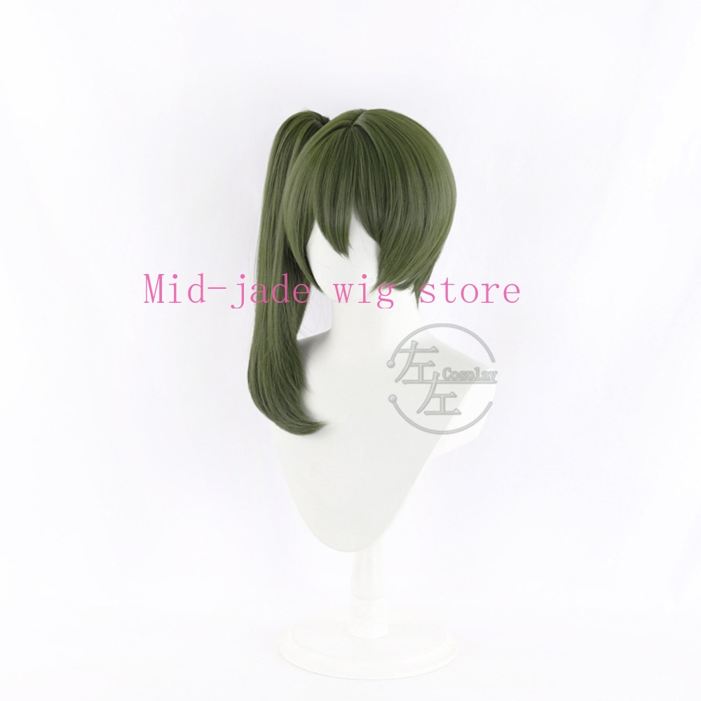 Anime karakter Ubel cosplay pr - Anime Cosplay Realistic recensie en prijs