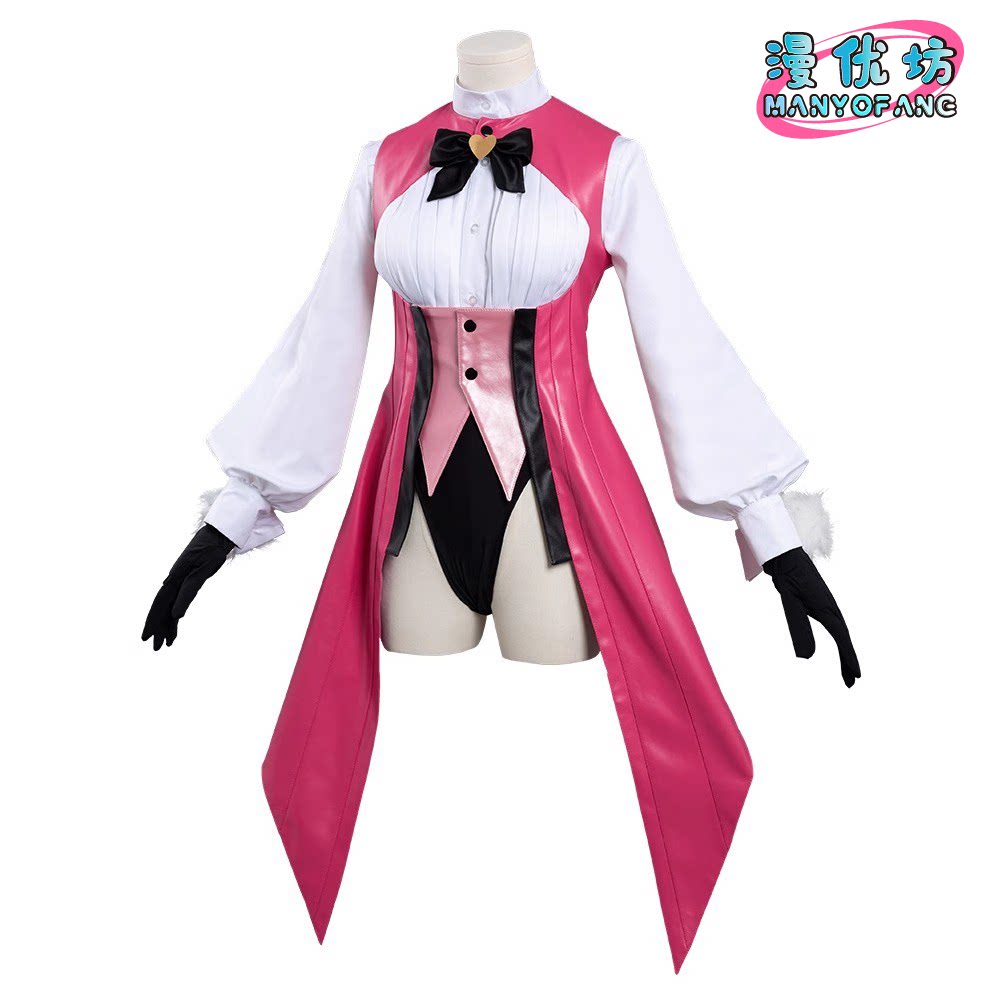Anime Fate/Grand Order Koyansk - Cosplay Anime Bunny Girl recensie en prijs