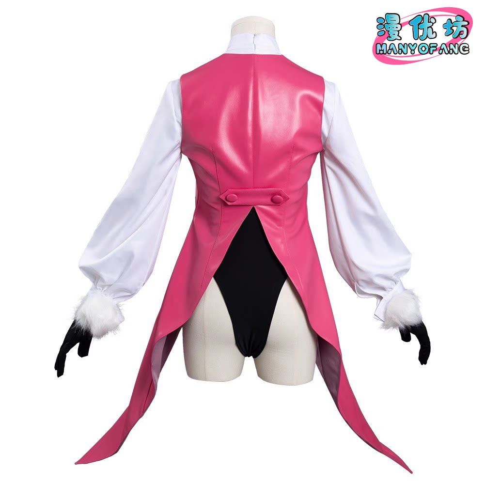 Anime Fate/Grand Order Koyansk - Cosplay Anime Bunny Girl recensie en prijs