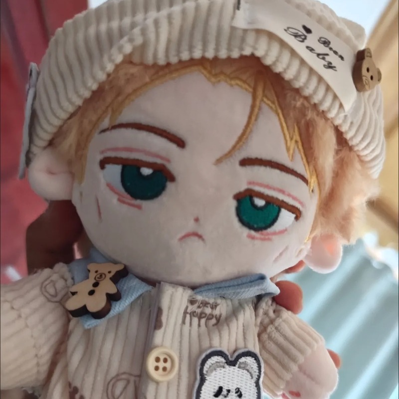 Anime Jujutsu Kaisen Kento Nan - Anime Cosplay Dresses recensie en prijs