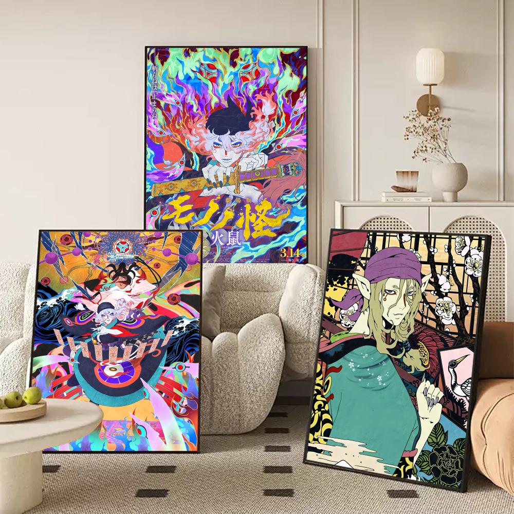 Anime M_Mononoke K_Kusuriuri P - Anime Cosplay Wallpaper recensie en prijs
