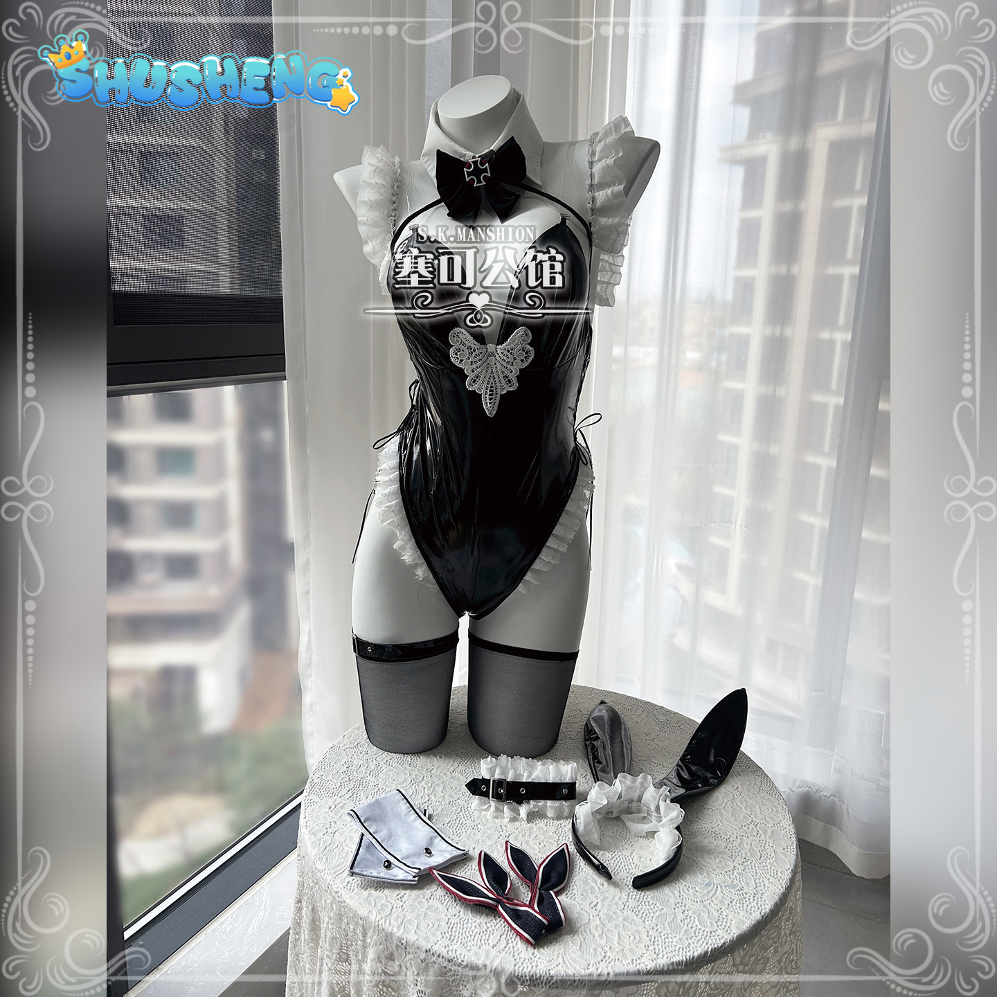 Prinz Eugen Azur Lane KMS Prin - Cosplay Anime Bunny Girl recensie en prijs