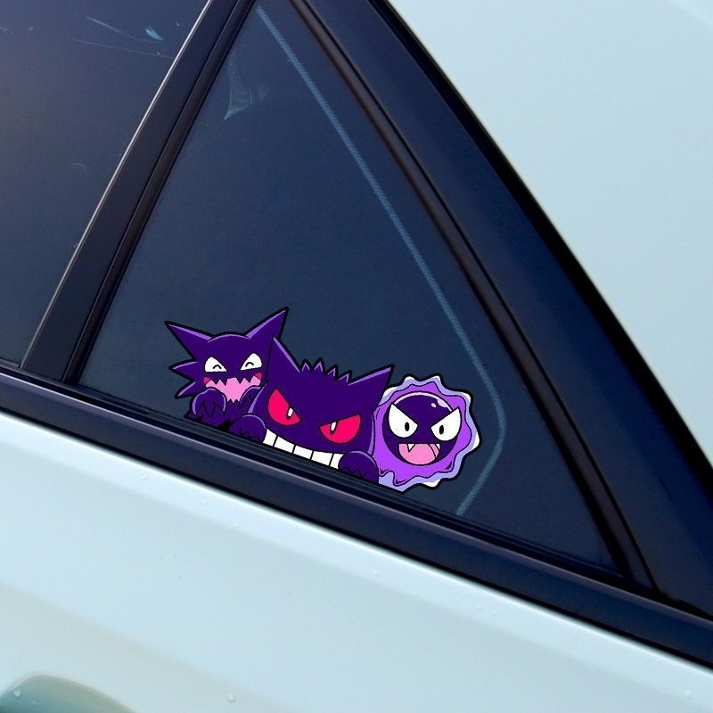 Leuke Pokemon Gengar Anime Aut - Anime Cosplay Pokemon recensie en prijs
