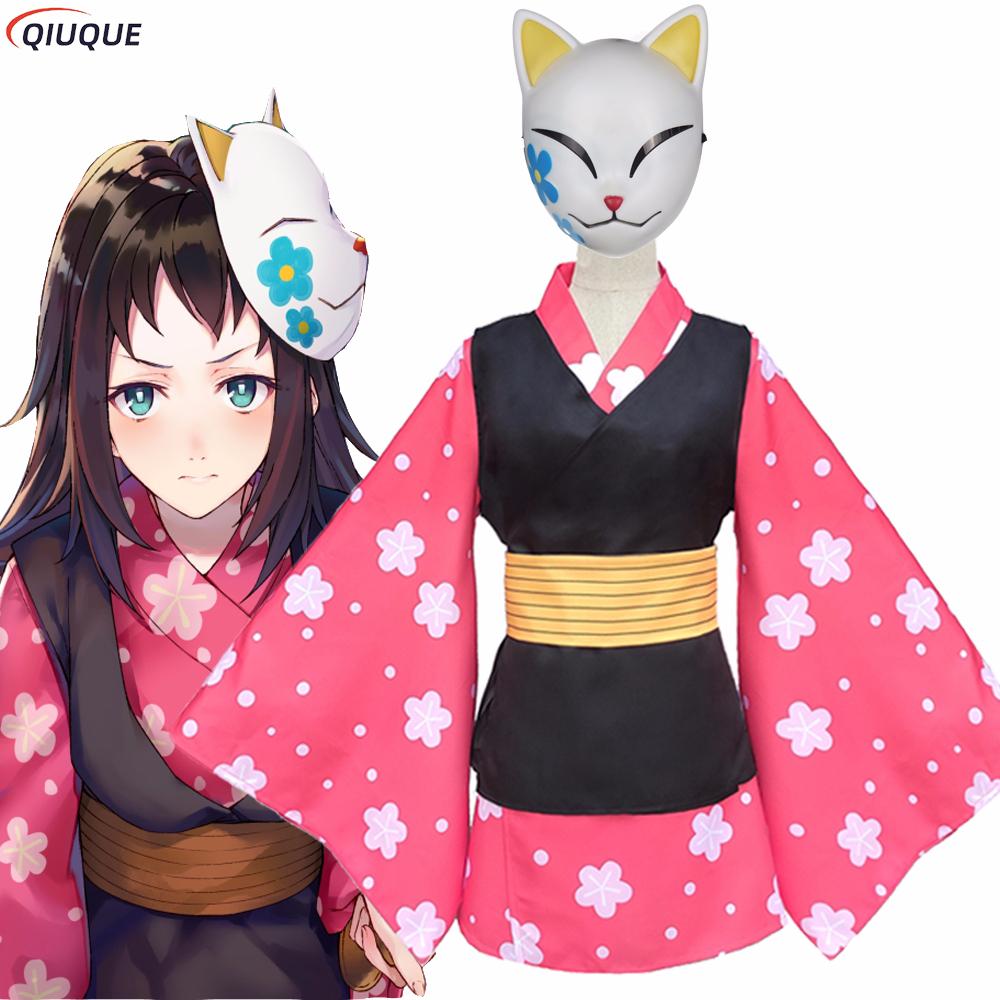Makomo Cosplay Kostuum Kimono  - Anime Cosplay Japanese Girl recensie en prijs