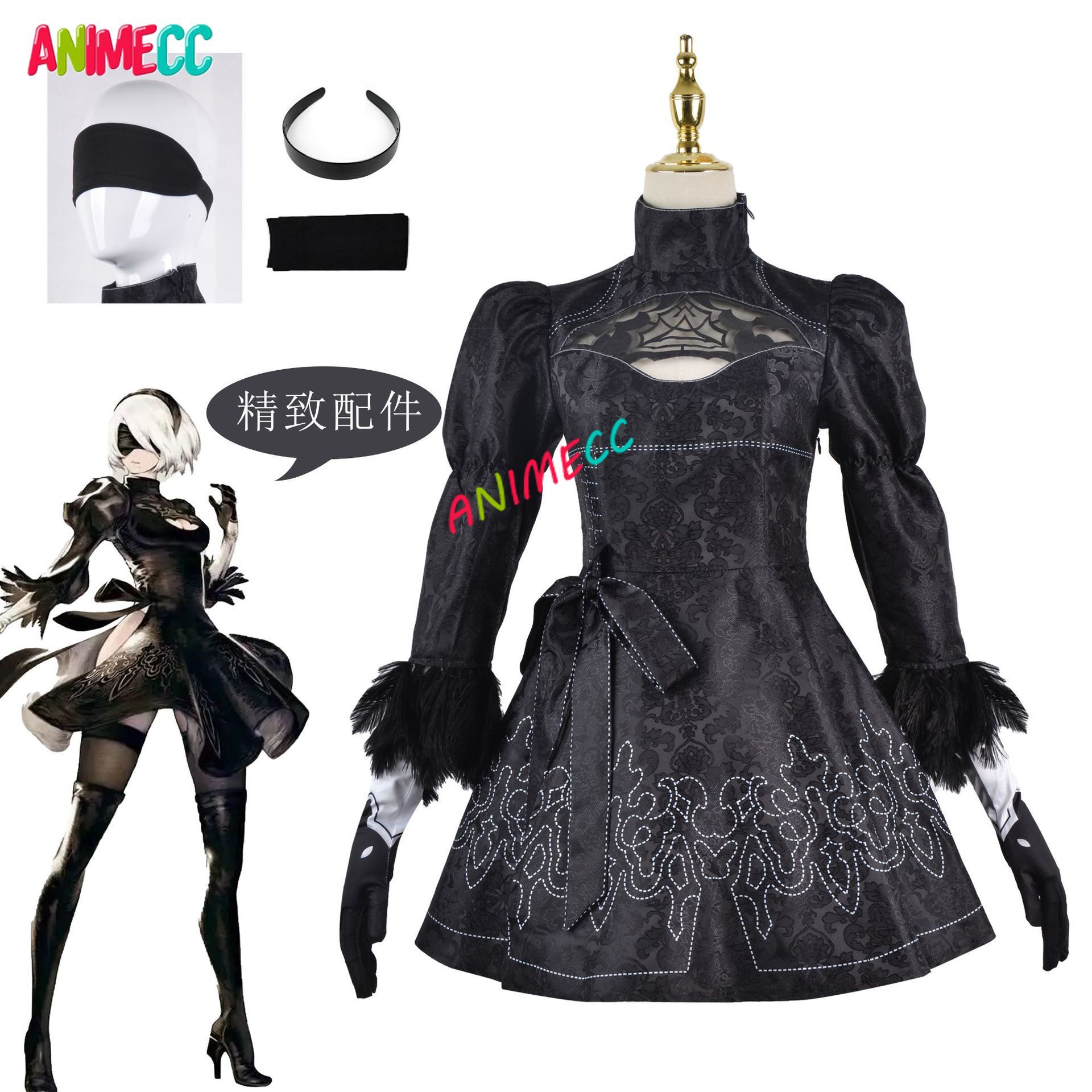 ANIMECC op Voorraad S-3XL 2B N - Anime Cosplay Eyes recensie en prijs