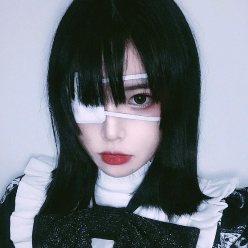 A52E Anime Eye Patch Soft Sing - Anime Cosplay Eyes recensie en prijs