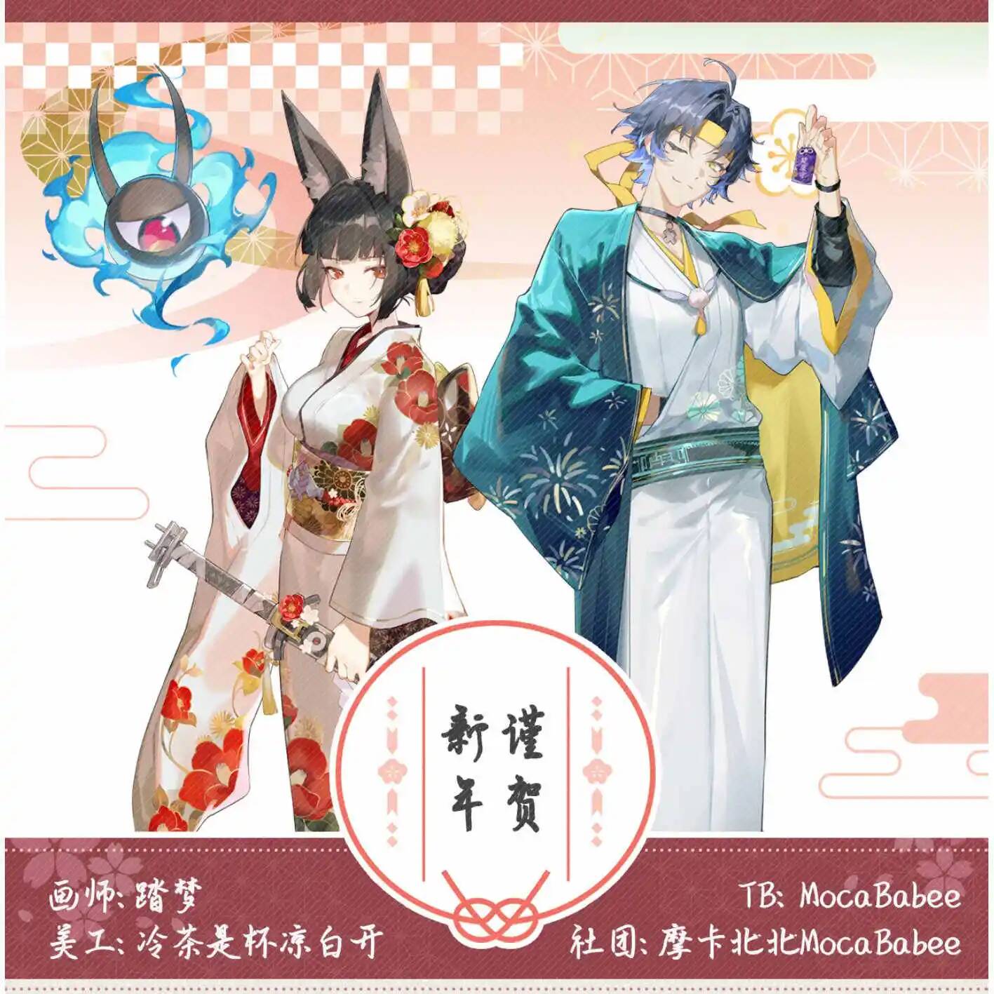 Zenless Zone Zero Asaba Haruma - Cosplay Zone Anime Friends recensie en prijs