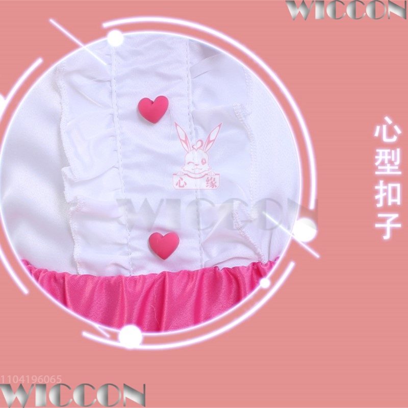 Nieuwe Koreaanse Anime Vangst  - Anime Cosplay Japanese Girl recensie en prijs