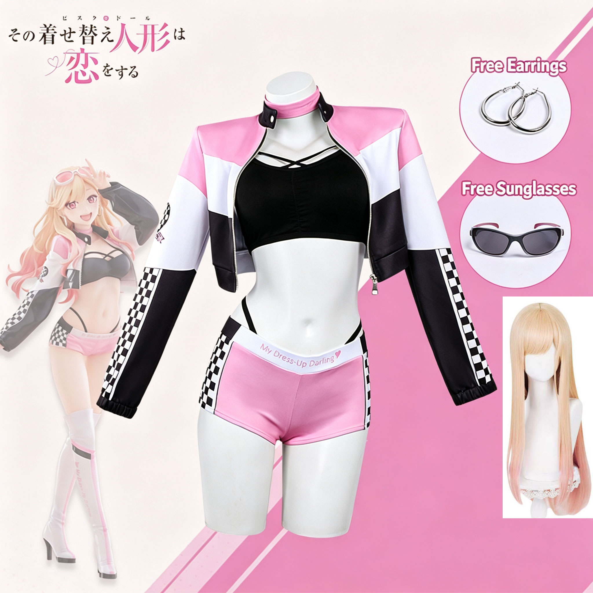 Anime My Dress Up Darling Prui - Anime Cosplay Japanese Girl recensie en prijs