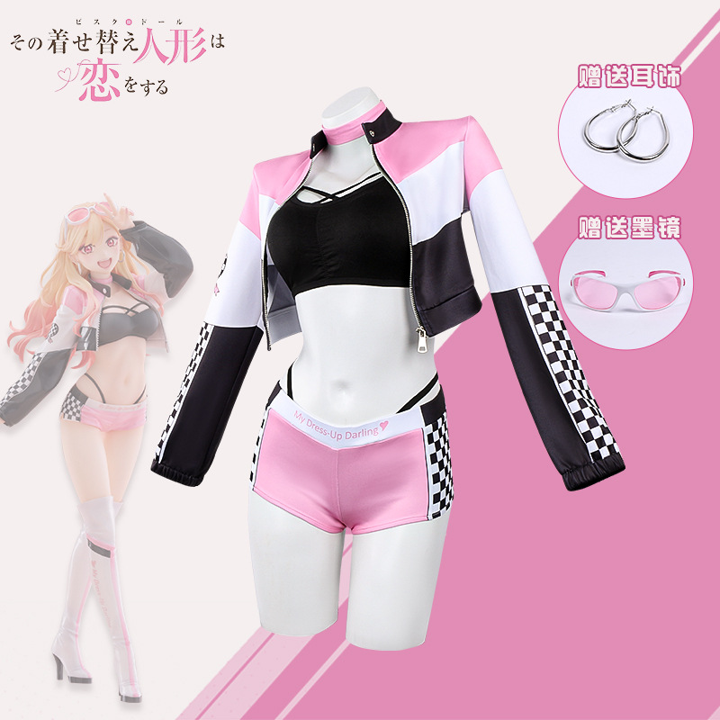 Anime My Dress Up Darling Prui - Anime Cosplay Japanese Girl recensie en prijs