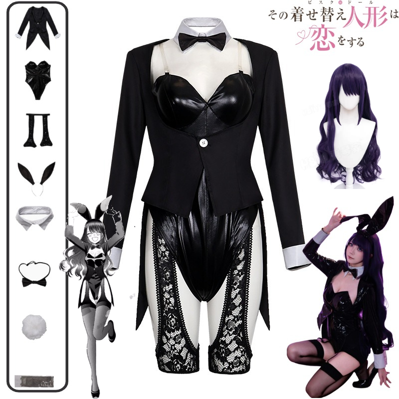 Mijn Dress-Up Darling Cosplay  - Cosplay Anime Bunny Girl recensie en prijs