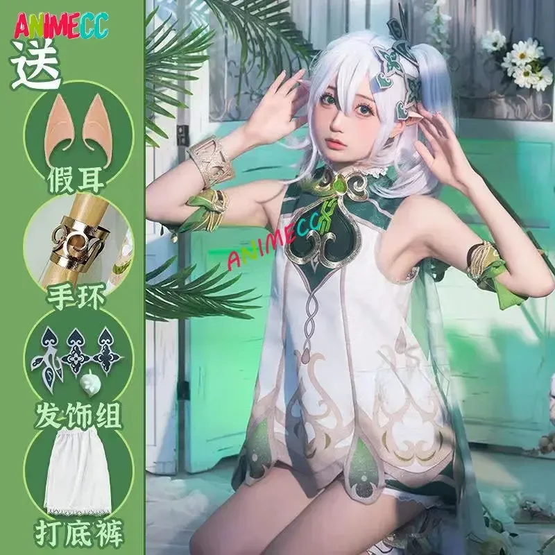 Animecc In Voorraad Nahida Gen - Anime Cosplay Japanese Girl recensie en prijs