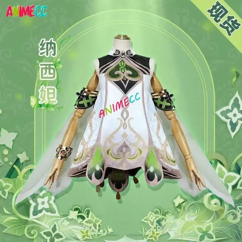 Animecc In Voorraad Nahida Gen - Anime Cosplay Japanese Girl recensie en prijs