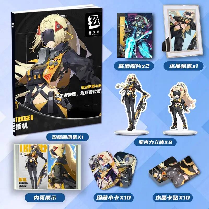 Zenless Zone Zero Trigger Anim - Cosplay Zone Anime Friends recensie en prijs