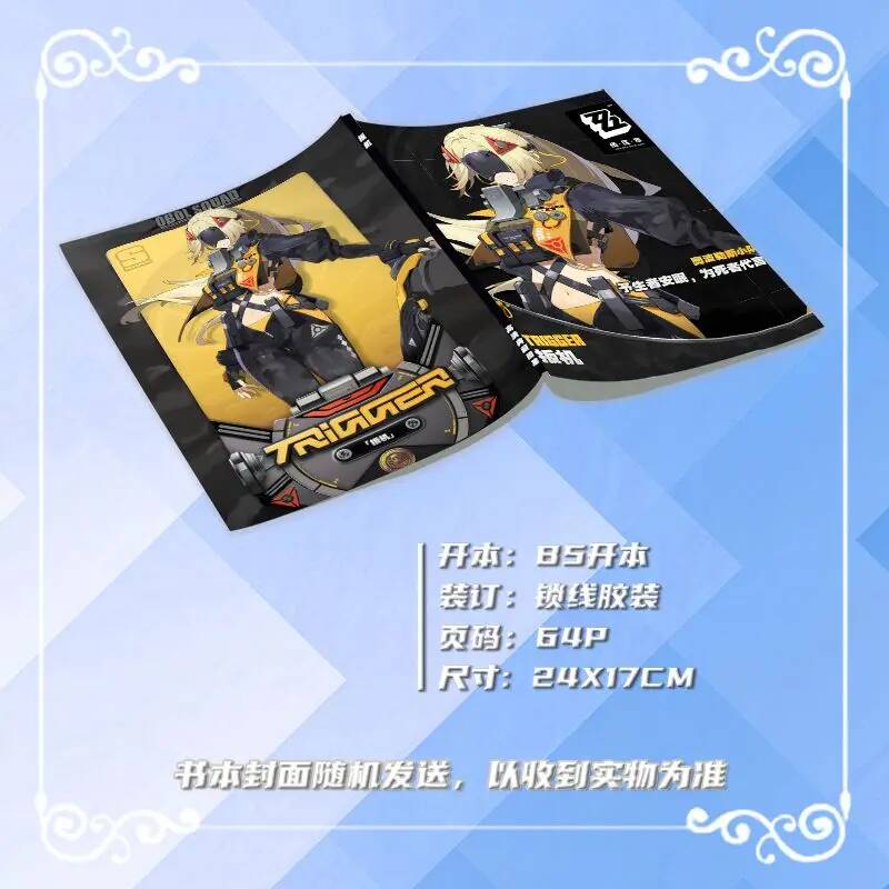 Zenless Zone Zero Trigger Anim - Cosplay Zone Anime Friends recensie en prijs
