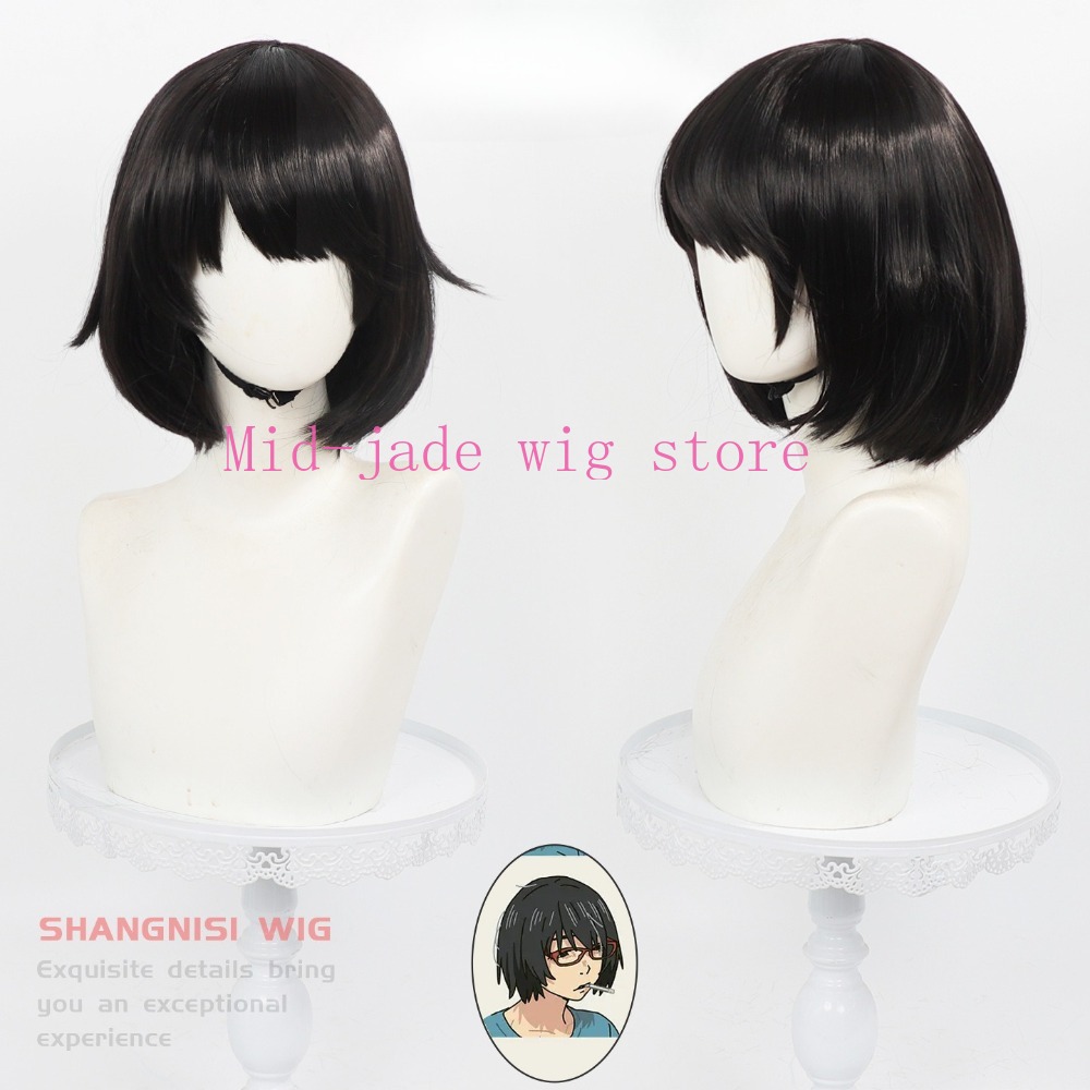 Taro Cosplay Pruik Realistisch - Anime Cosplay Realistic recensie en prijs