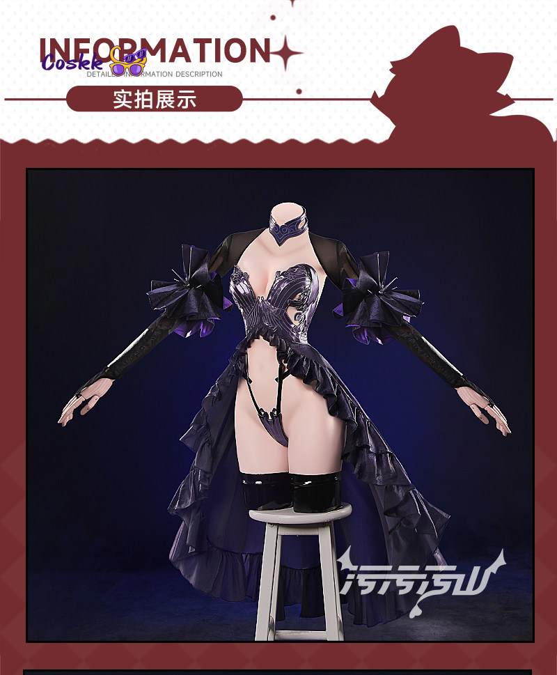 Nieuwe Shuten Douji Cosplay Ga - Anime Cosplay Dresses recensie en prijs