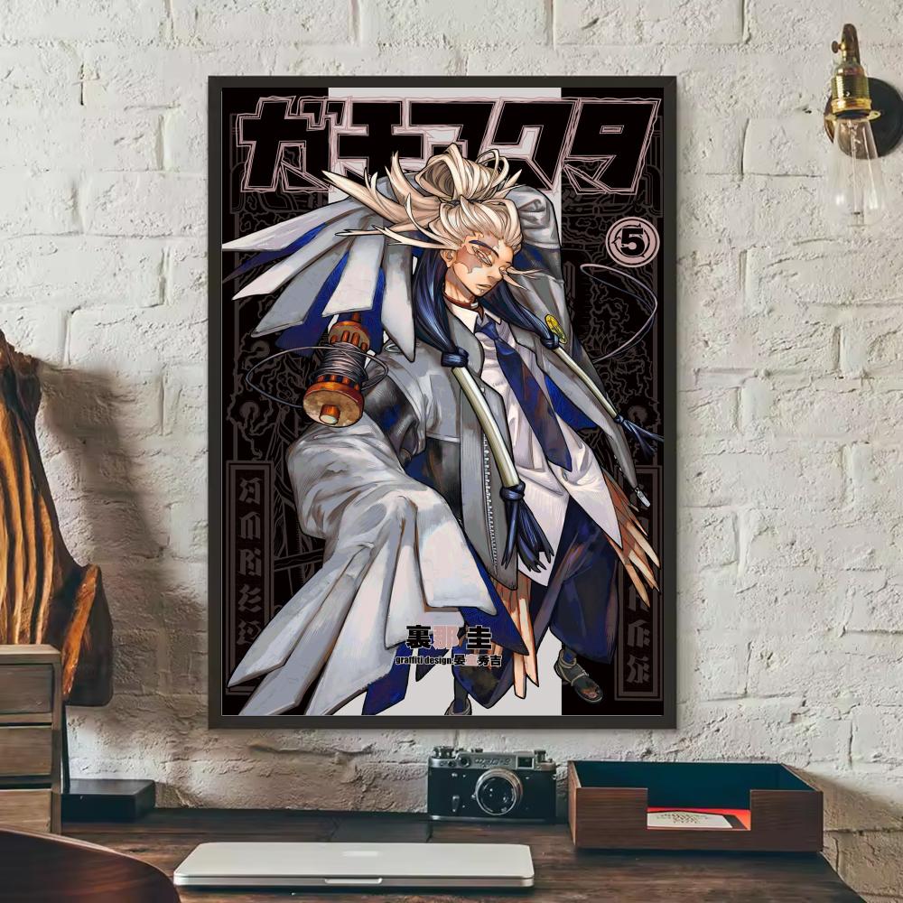 Anime G-GACHIAKUTA Poster Stic - Anime Cosplay Wallpaper recensie en prijs