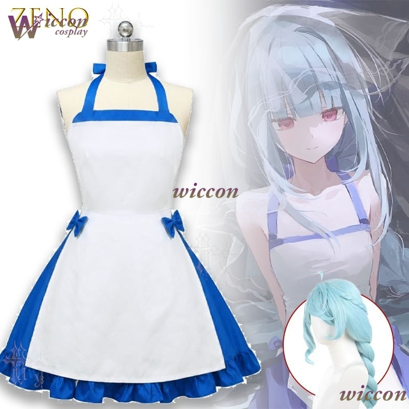 Cos Room Zeno Summer After Cos - Zenos Anime Cosplay recensie en prijs