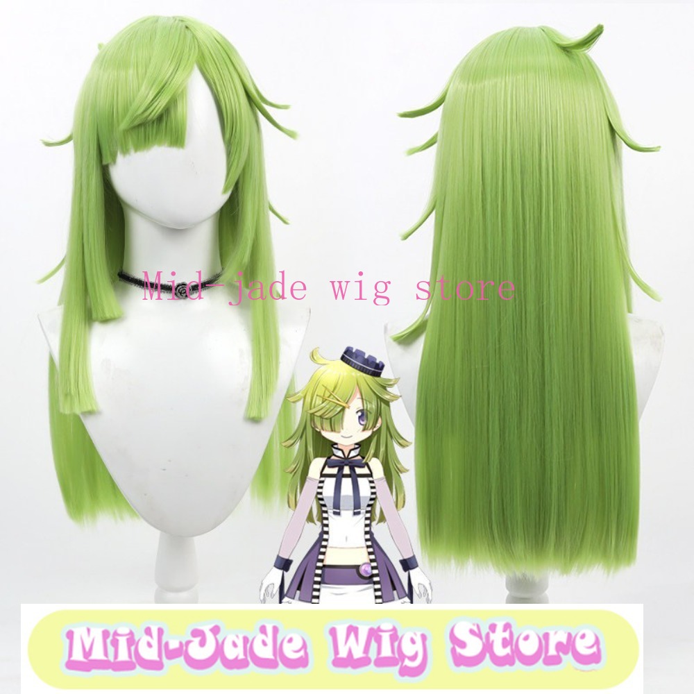 Puella Magi Madoka Magica Aki  - Anime Cosplay Realistic recensie en prijs