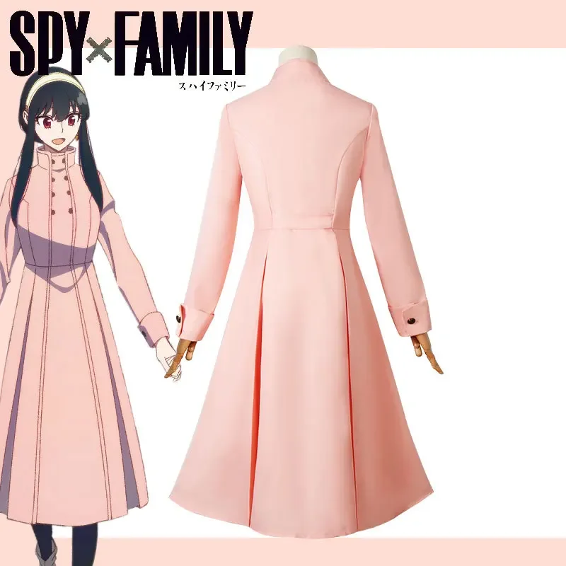 Yor Forger Cosplay Kostuum Ani - Anime Cosplay Yor recensie en prijs