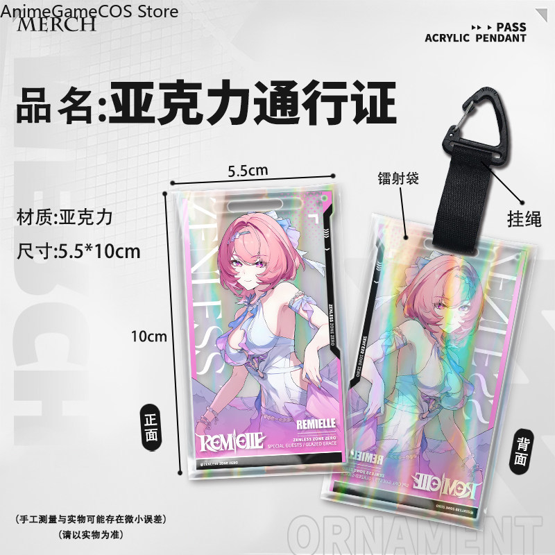 Anime Zenless Zone Zero Remiel - Cosplay Zone Anime Friends recensie en prijs