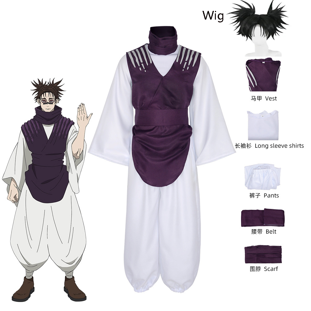 Anime Jujutsu JJK Manga Choso  - Jujutsu Kaisen Uniform recensie en prijs