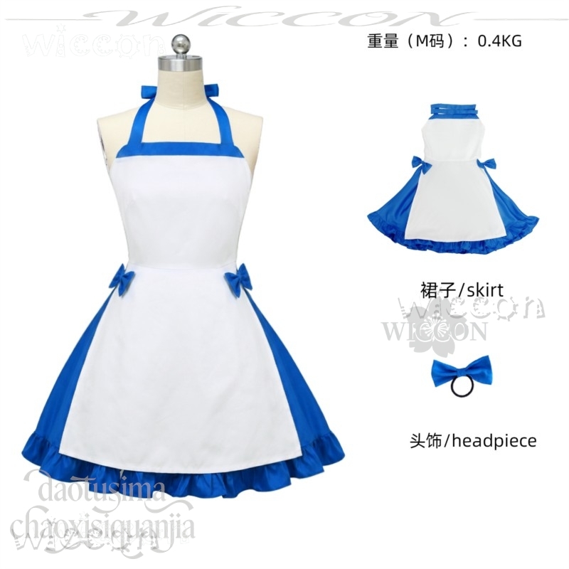 Zeno Ushirono Natsu blauw-witt - Zenos Anime Cosplay recensie en prijs