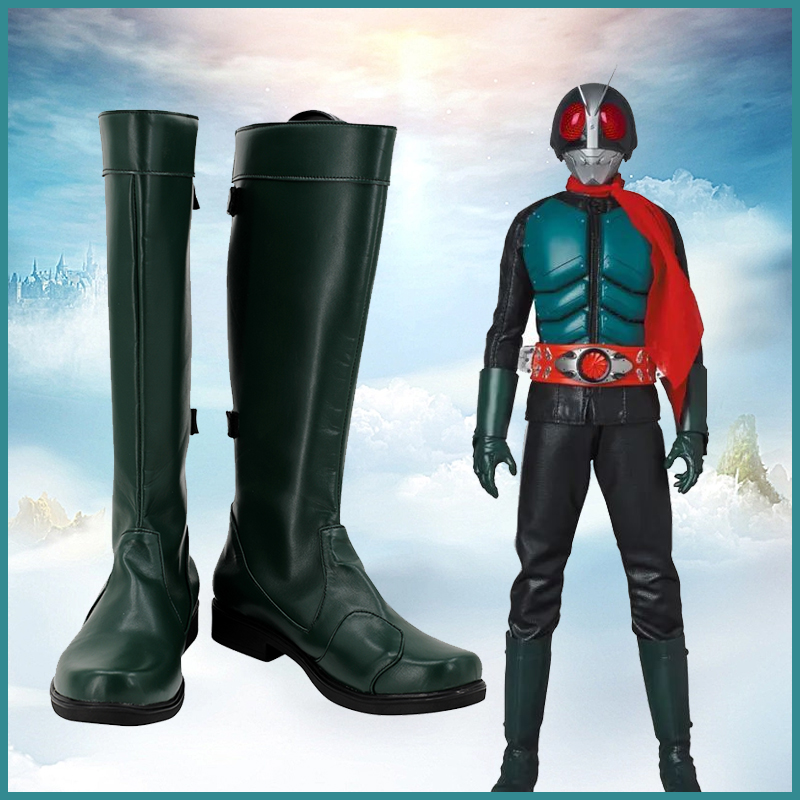 Gemaskerde Rijder Cosplay Kame - Anime Cosplay Kamen Rider recensie en prijs