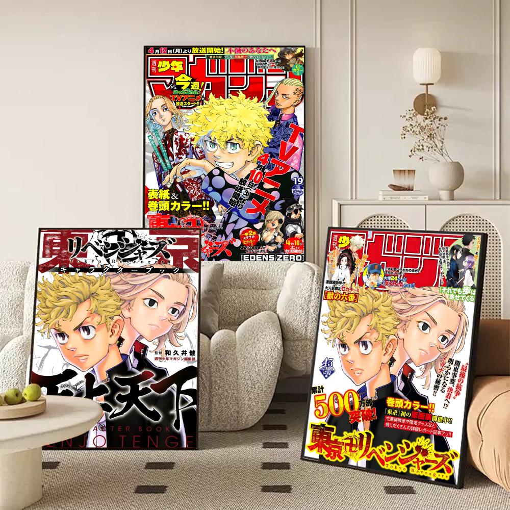 Anime T-Tokyo Revenger Poster  - Anime Cosplay Wallpaper recensie en prijs