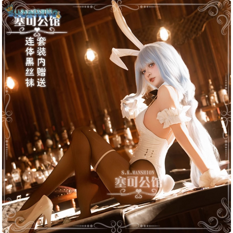 HMS Janus Cosplay Kostuum Anim - Cosplay Anime Bunny Girl recensie en prijs