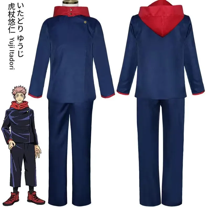 2026 Anime Jujutsu Kaisen Cosp - Jujutsu Kaisen Uniform recensie en prijs
