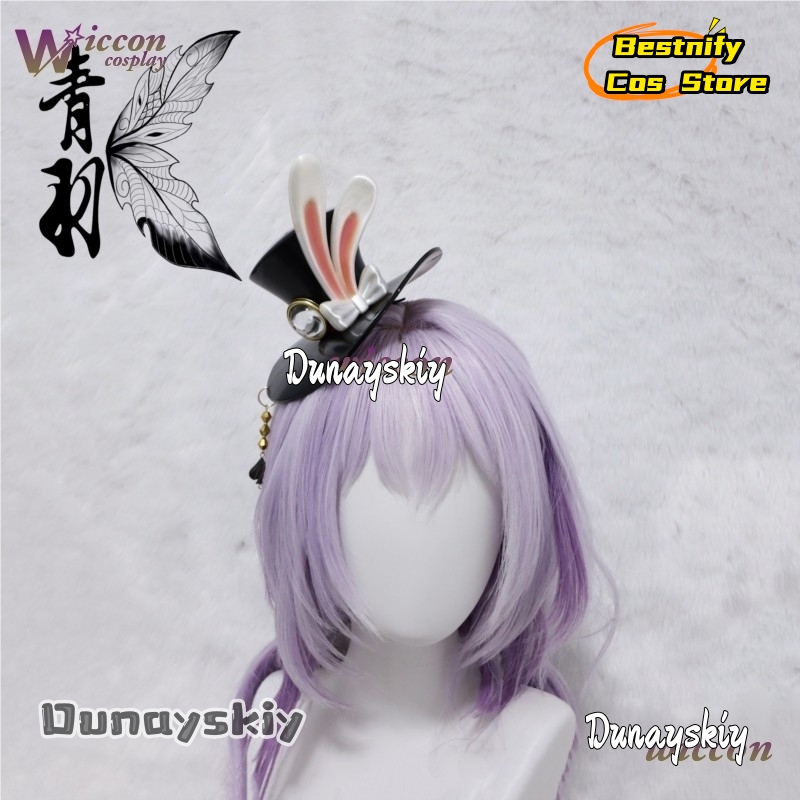 Bestnify Cos@Honkai Star Rail  - Anime Cosplay Long Hair recensie en prijs