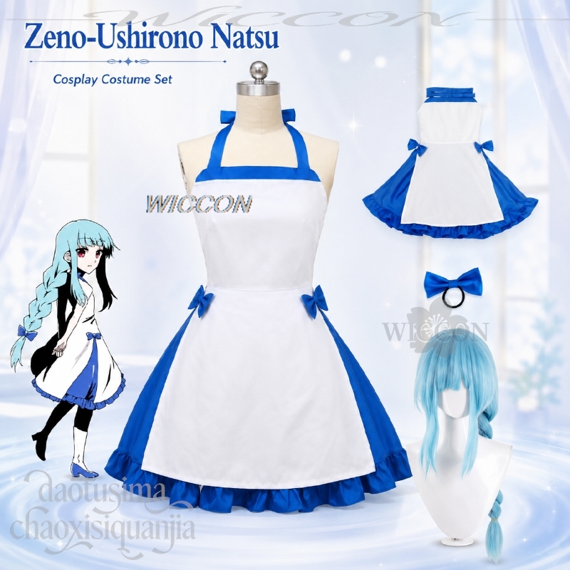 Ushirono Natsu Kostuum Blauw W - Zenos Anime Cosplay recensie en prijs