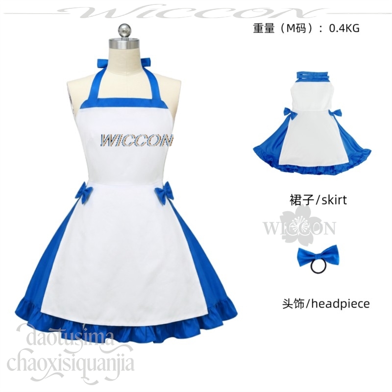 Ushirono Natsu Kostuum Blauw W - Zenos Anime Cosplay recensie en prijs