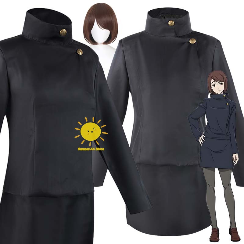 Anime Shoko Ieiri Cosplay Juju - Jujutsu Kaisen Uniform recensie en prijs