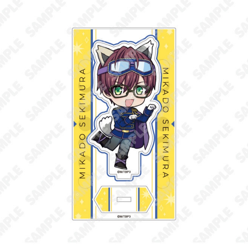 Anime B-PROJECT Sleutelhangers - Anime Cosplay Nome recensie en prijs
