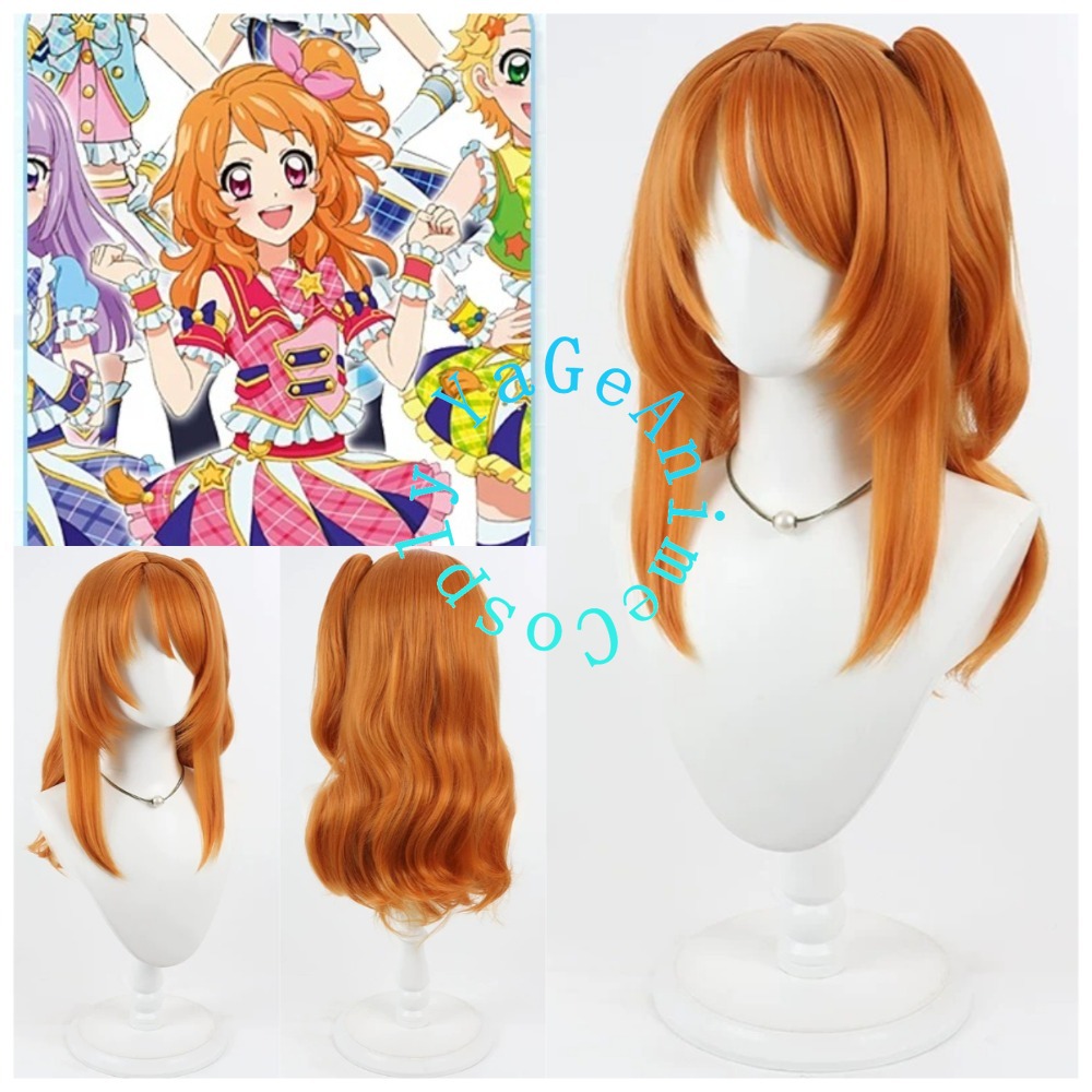 Aikatsu Akari Ozora Cosplay Pr - Anime Cosplay Realistic recensie en prijs