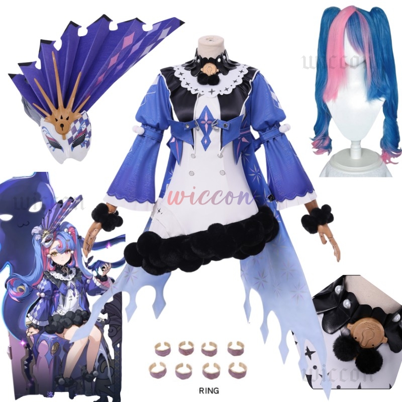 Roccia Cosplay Kostuum Pruik J - Anime Cosplay Japanese Girl recensie en prijs