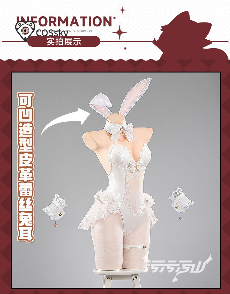 Yurizono Seia Cosplay Kostuum  - Cosplay Anime Bunny Girl recensie en prijs
