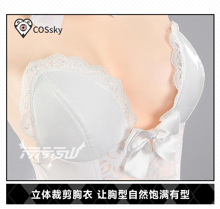 Yurizono Seia Cosplay Kostuum  - Cosplay Anime Bunny Girl recensie en prijs