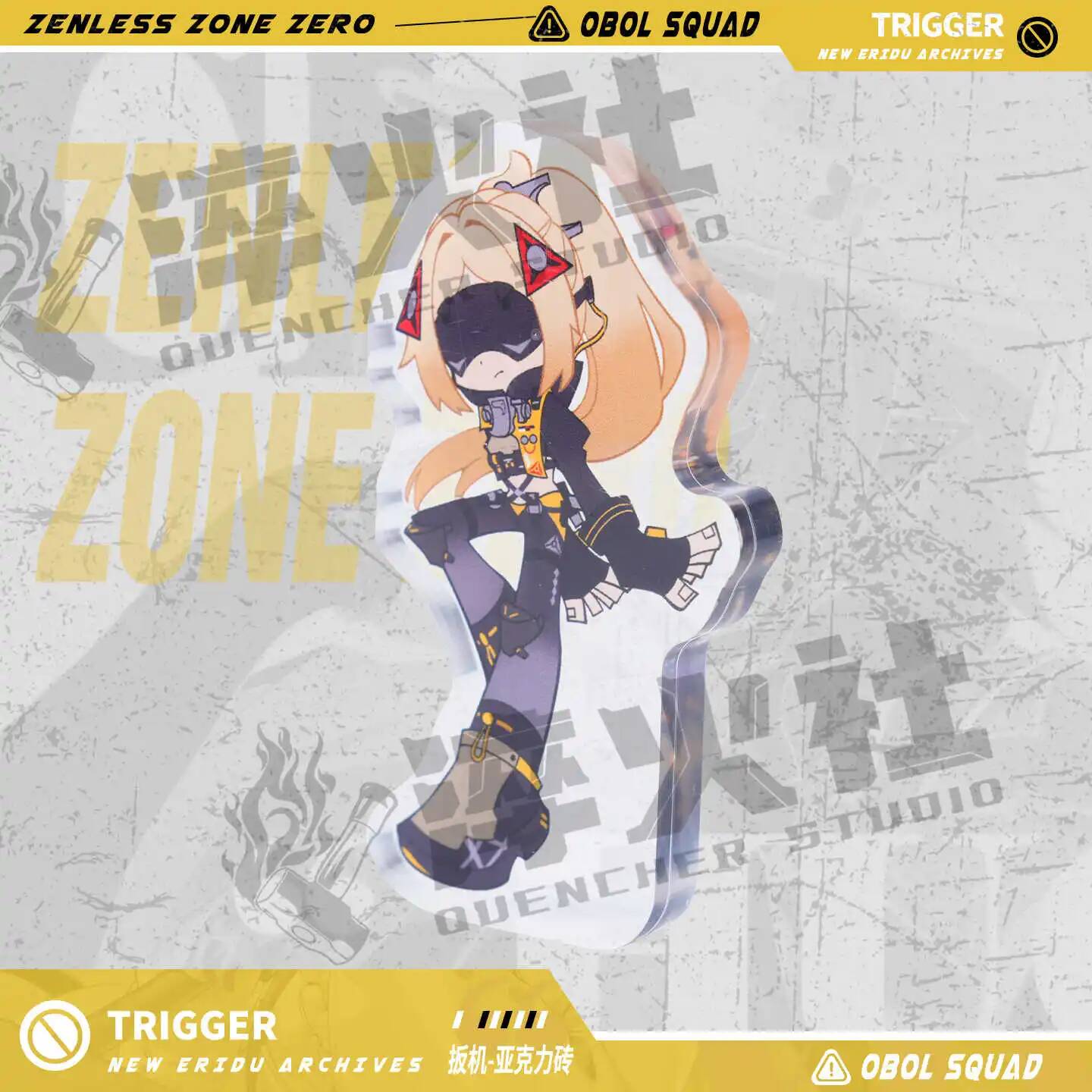 Zenless Zone Zero Acg Trigger  - Cosplay Zone Anime Friends recensie en prijs