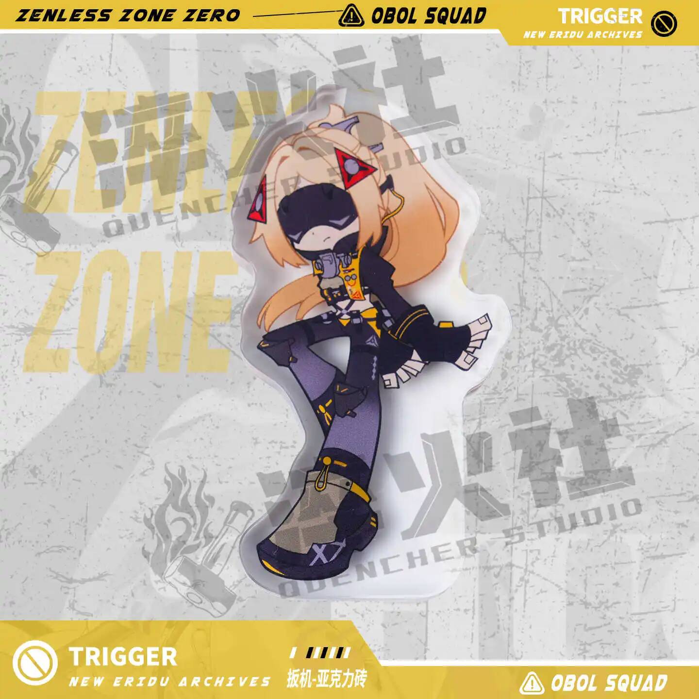 Zenless Zone Zero Acg Trigger  - Cosplay Zone Anime Friends recensie en prijs