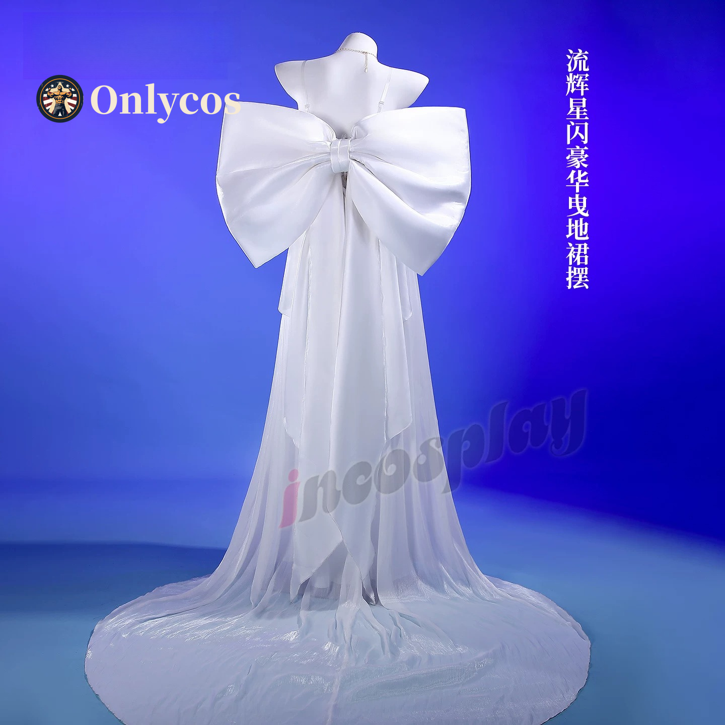 Sailor Moon Queen Serenity Cos - Anime Cosplay Dresses recensie en prijs