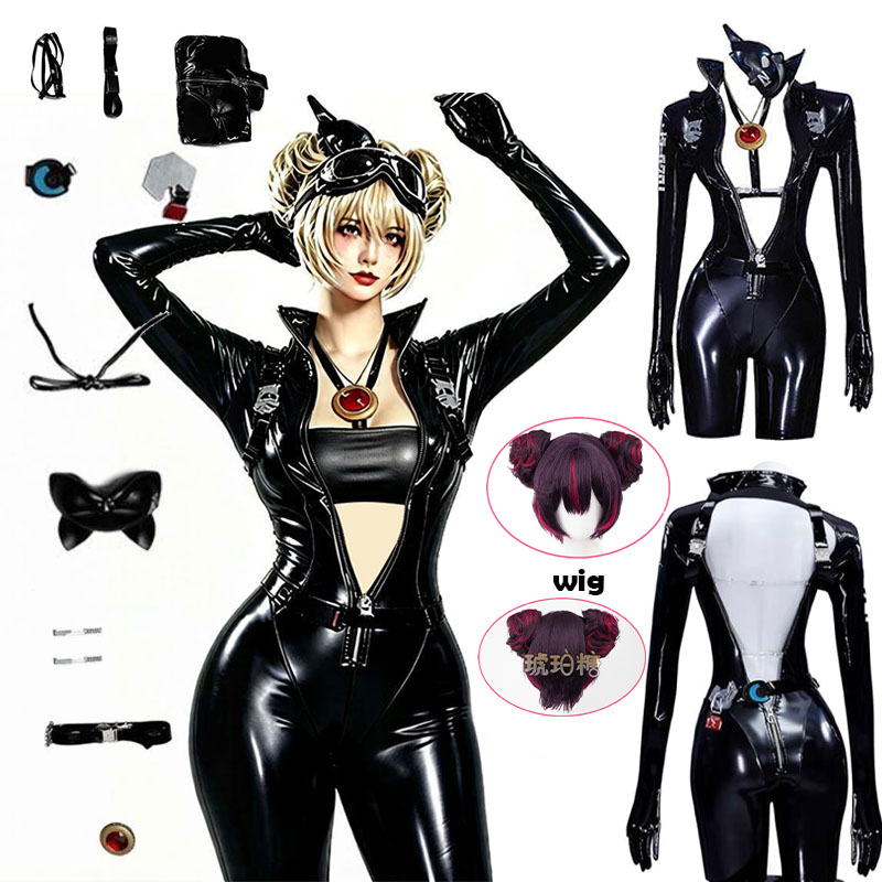 WHH Anime Nikke Quency Cosplay - Anime Cosplay Outfit recensie en prijs