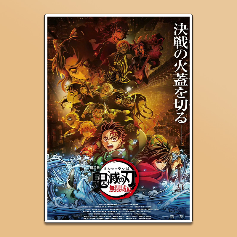Demon Slayer Tanjiro Kamado Ag - Anime Cosplay Wallpaper recensie en prijs