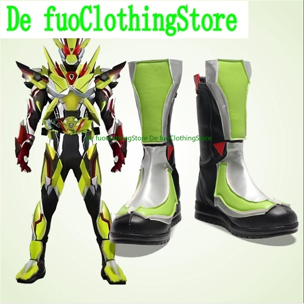 Kamen Rider Zero Two 02 Cospla - Anime Cosplay Kamen Rider recensie en prijs