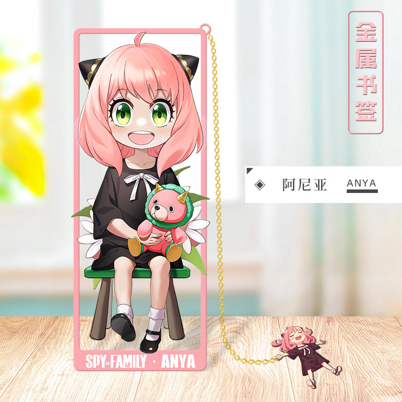 Anime SPY×FAMILY Cosplay Metal - Anime Cosplay Yor recensie en prijs